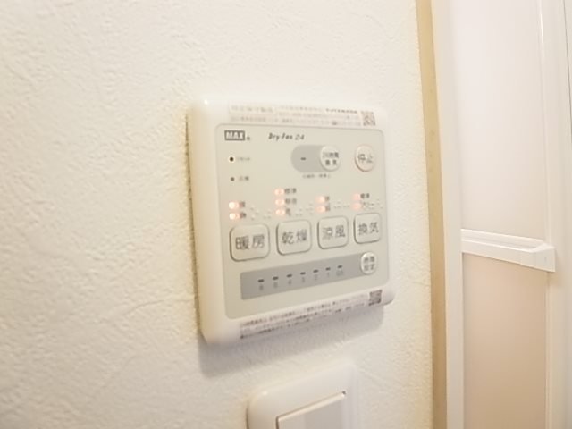 ベルエステート竹ノ塚Ａ その他6