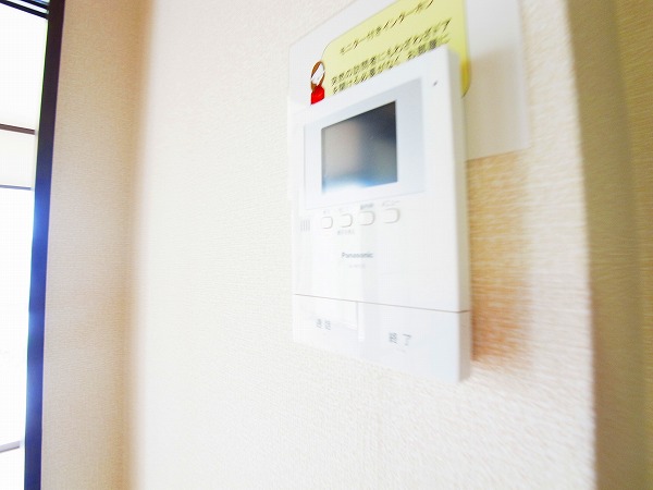 ハイツセイフ その他4