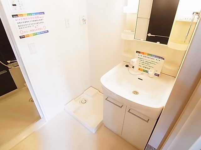 カーサメルヴェーユ その他2