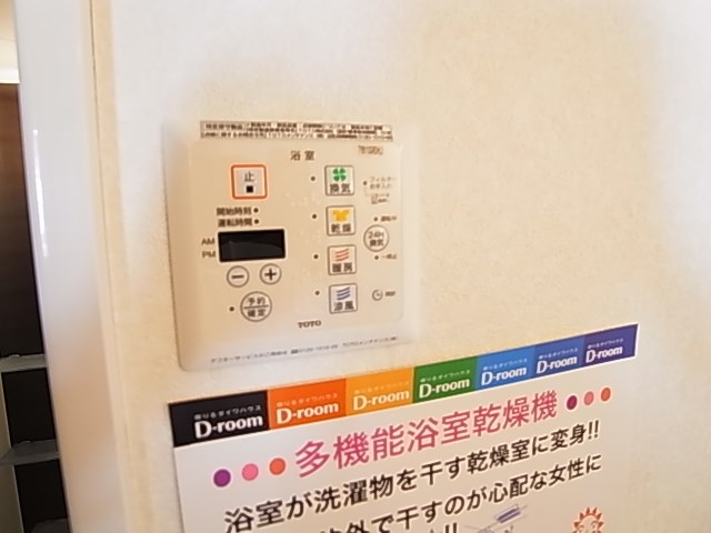 カーサメルヴェーユ その他16