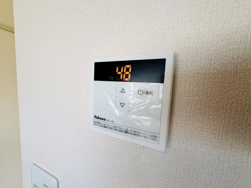 ベルコリーヌ上本郷 その他19