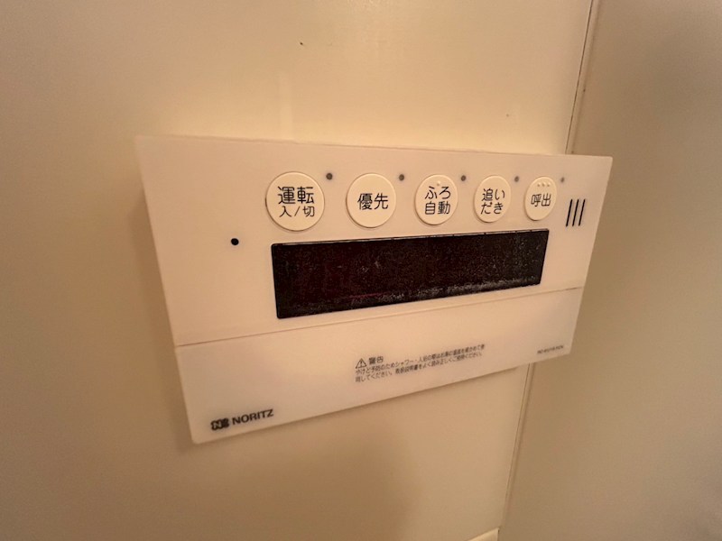 サンパセオ新柏E号館 その他22