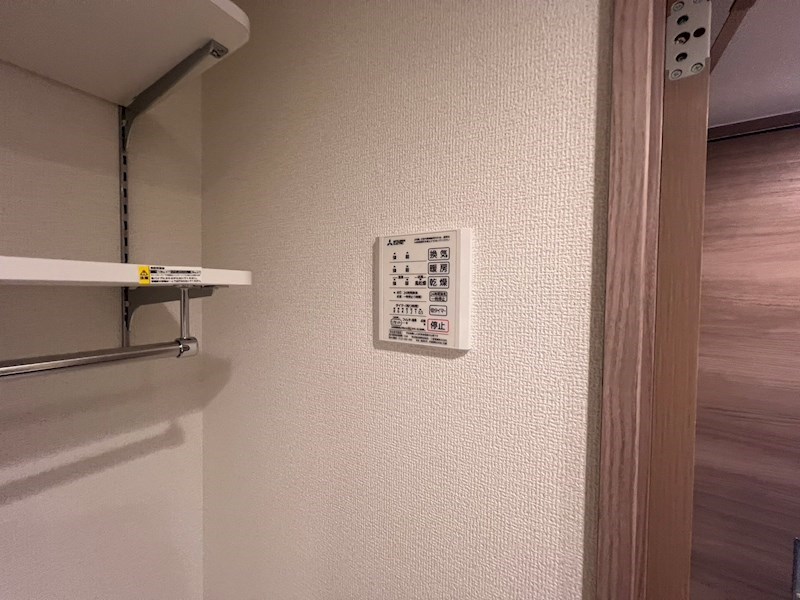 グラナーデ八潮 その他19