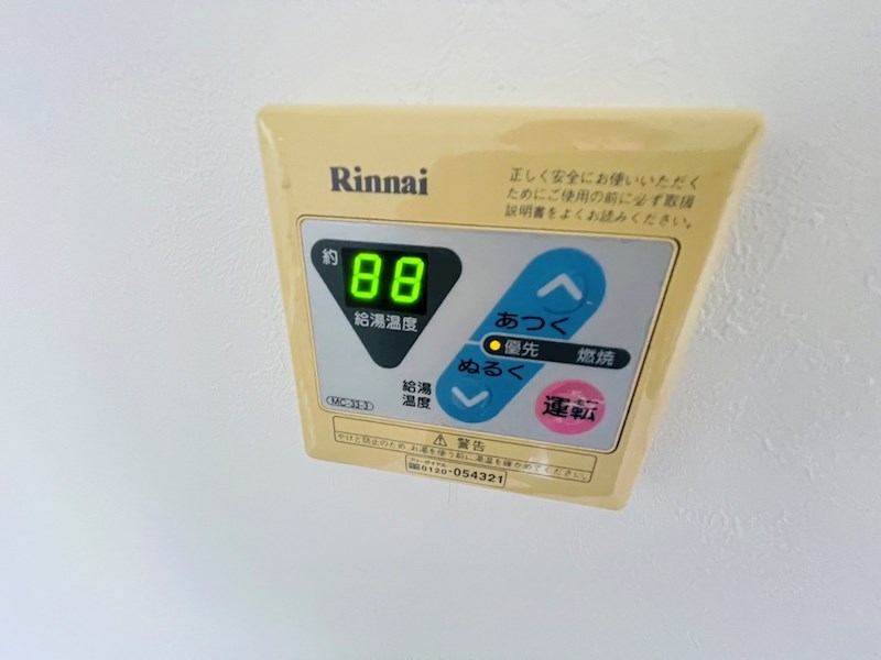 ペアシティⅠ その他21