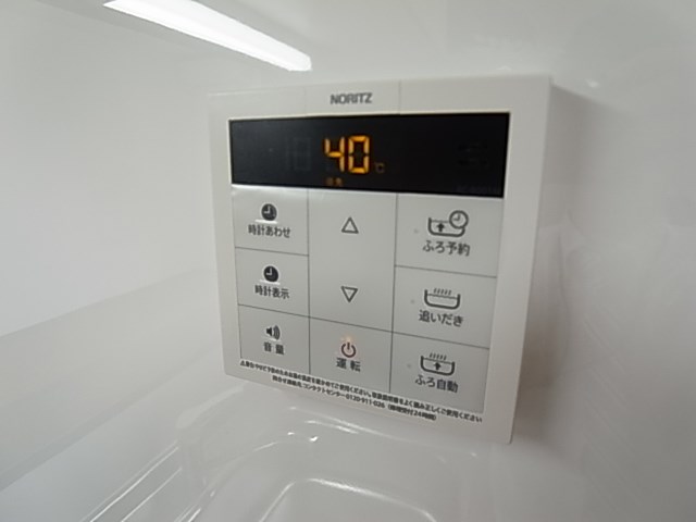 アムールハイツ その他9
