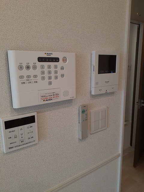 レジーナ　ガーデンA その他4