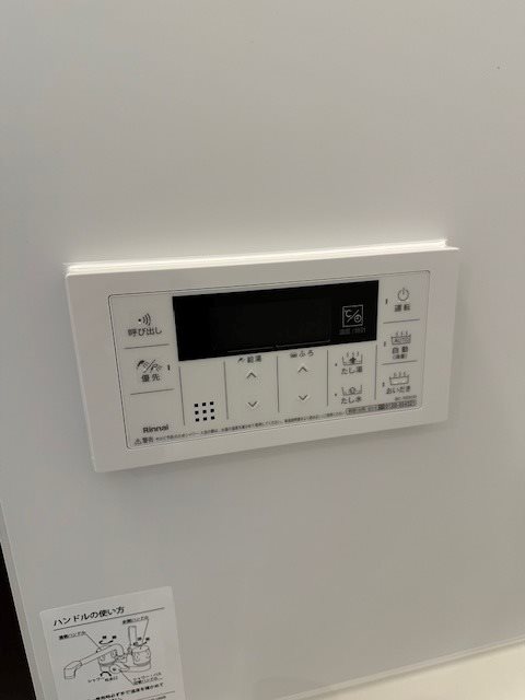 カーサ高柳 その他5