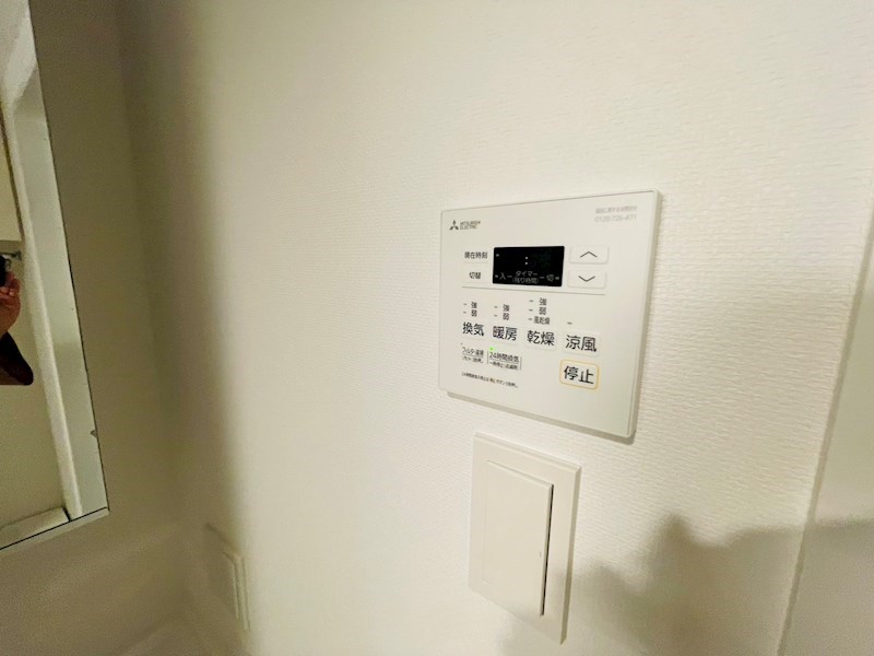 オープンブルーム綾瀬 その他7