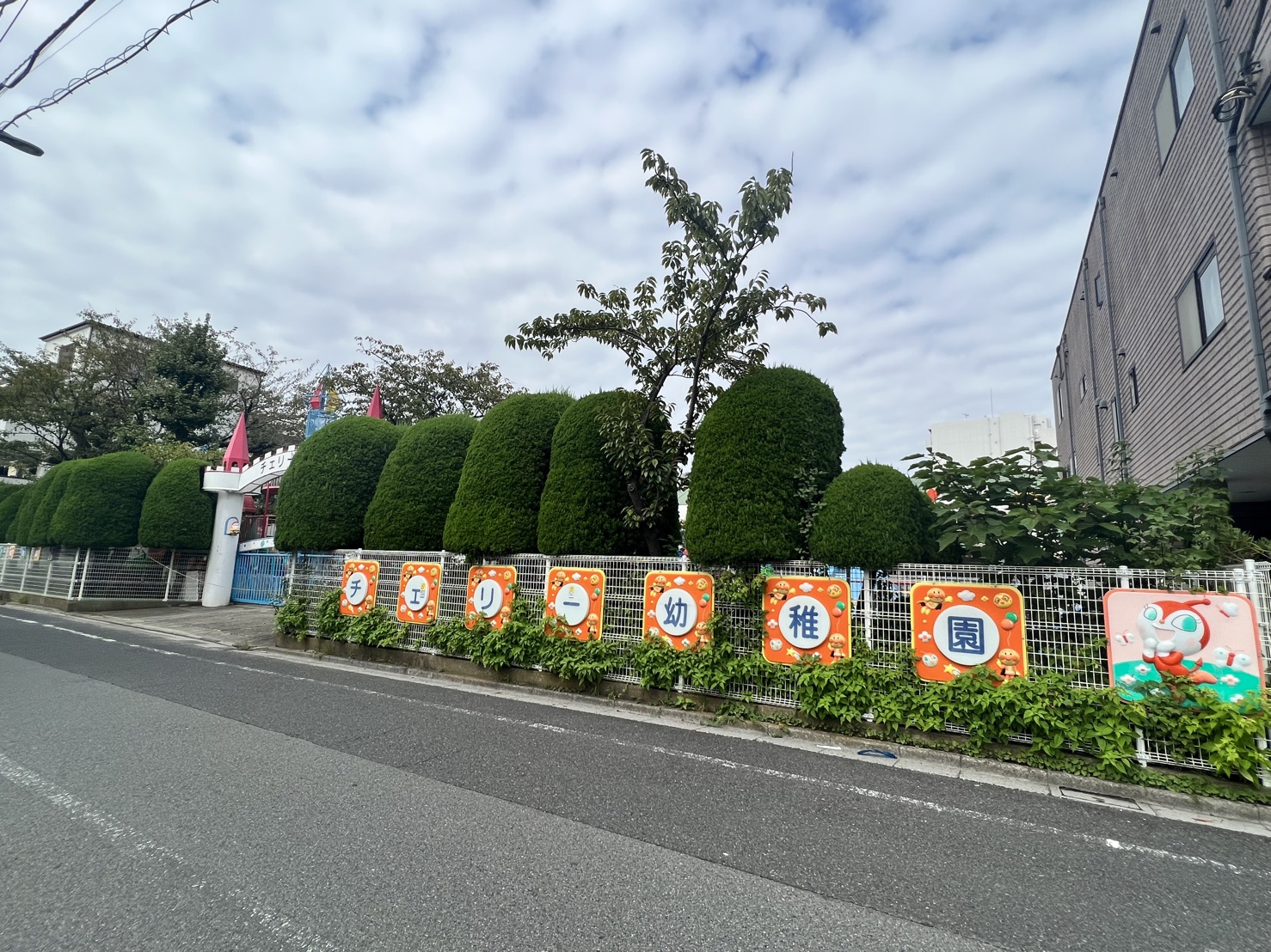 ＰＬＡＴＩＮＵＭ 幼稚園