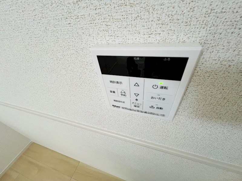 フォンテ　クレラ その他7