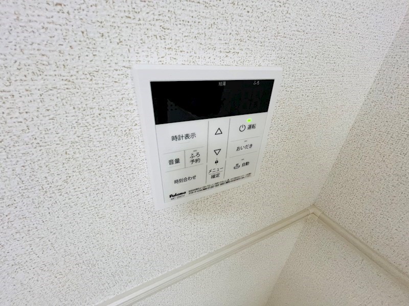 フォンテ　クレラ その他18