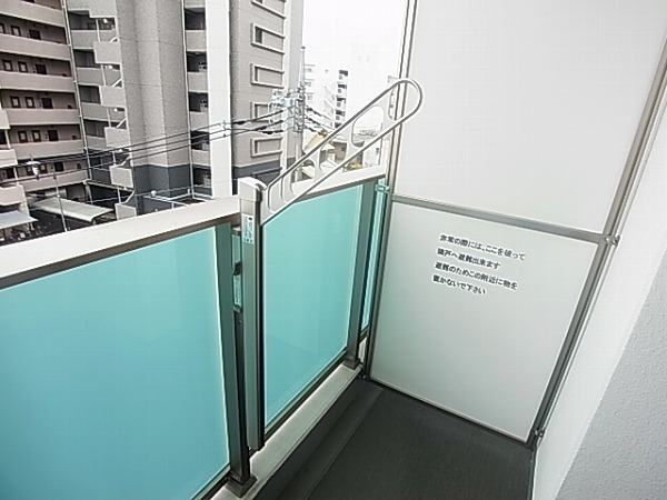アーク柏レジデンス その他17