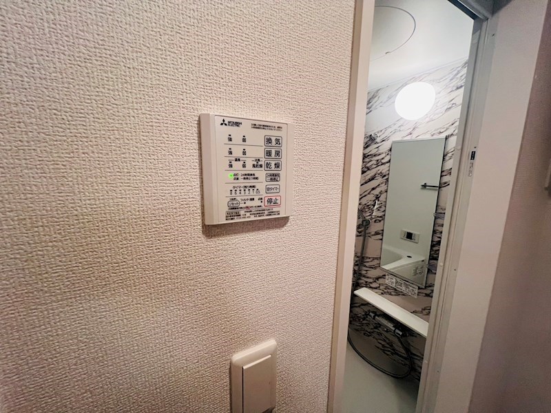 セレスティア南花畑Ⅱ その他7