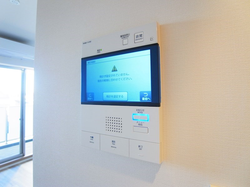 ART RESIDENCE IN OoTAKA-no-MORI その他5