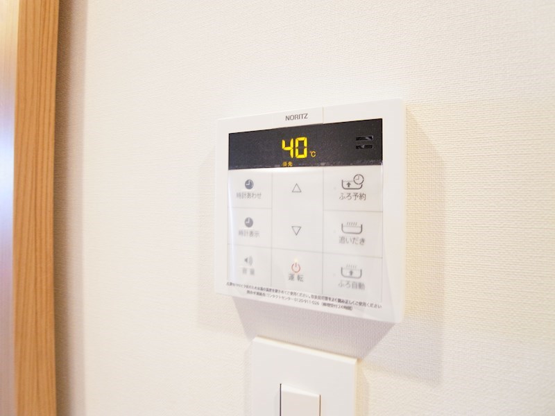 ART RESIDENCE IN OoTAKA-no-MORI その他15