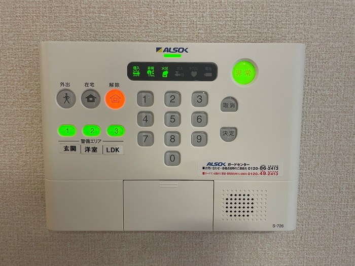 クレール白井 その他4