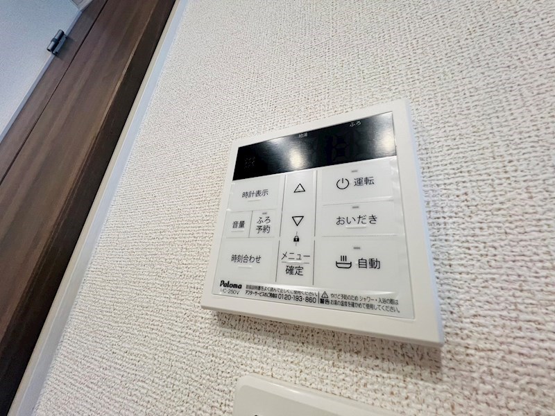 フラン　メゾン その他15