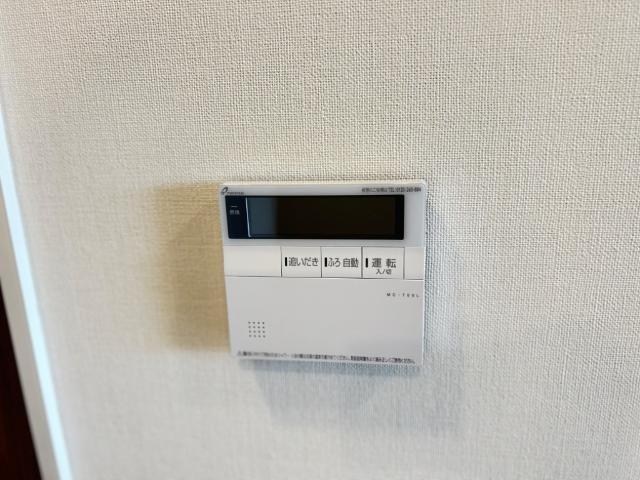 サンルージュ　 その他10