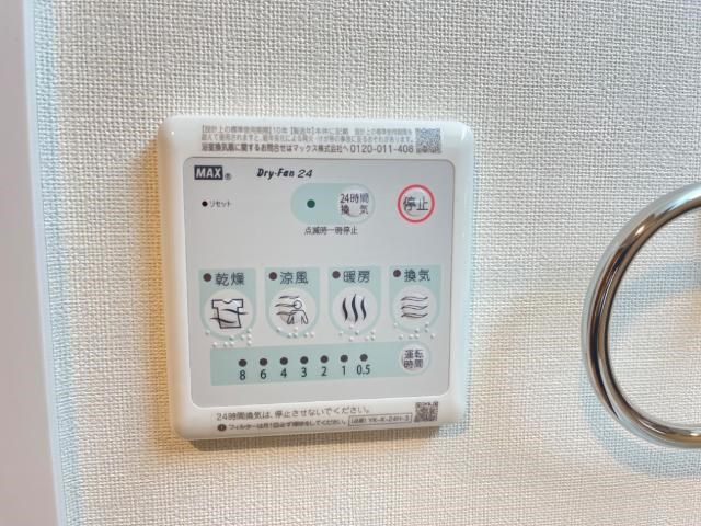 サンルージュ　 その他14
