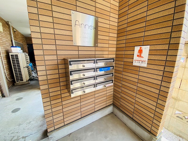 アネックス その他外観2