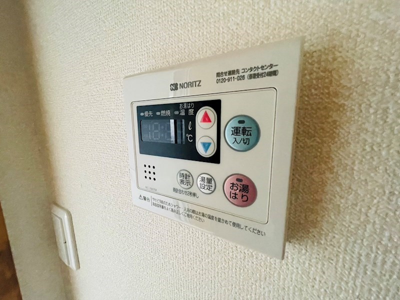 ユニバーサルマンション その他19