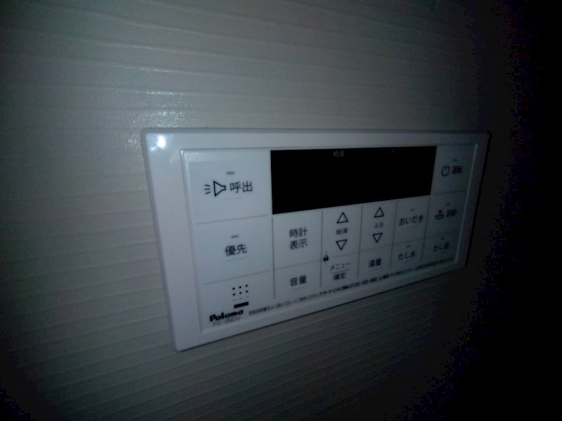 アーブル その他12