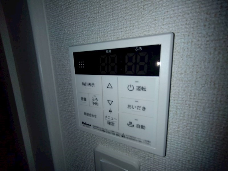 アーブル その他32