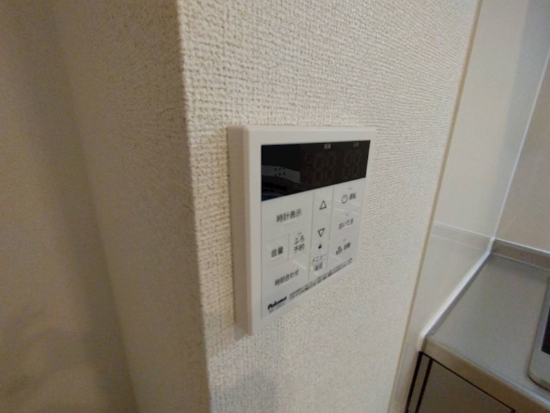 コンフォートB その他41