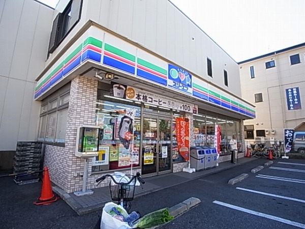 コンフォートB 周辺画像1
