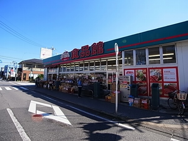 コンフォートB 周辺画像2