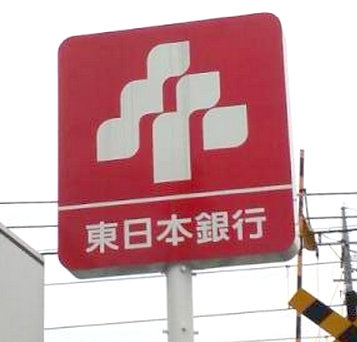 コンフォートB 周辺画像4