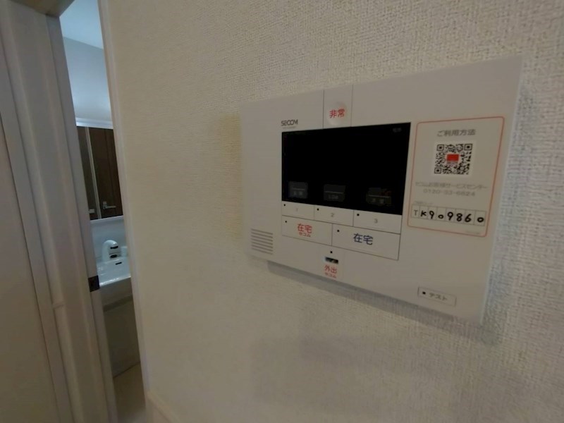 コンフォートB その他16