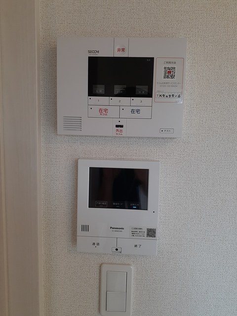 コンフォートB その他4