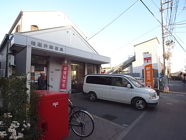 コンフォートB 周辺画像5