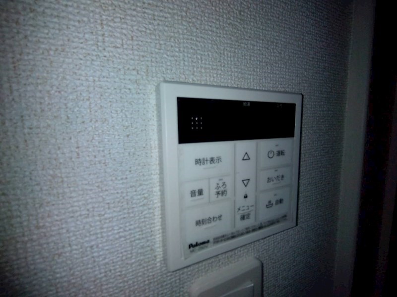 アーブル その他10