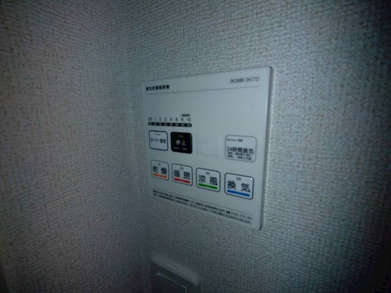 アーブル その他22