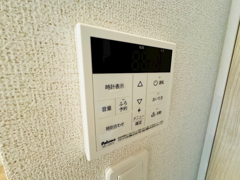セレナヴィータⅠ その他16