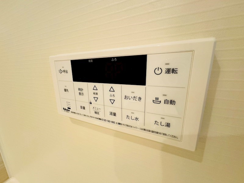 セレナヴィータⅠ その他26