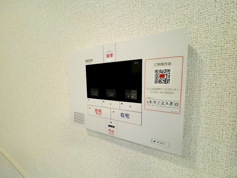 セレナヴィータⅠ その他42