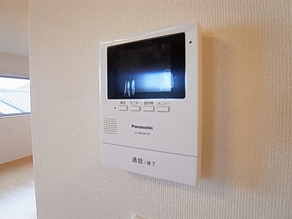 AVANTI HOUSE　～アバンティハウス～  その他4