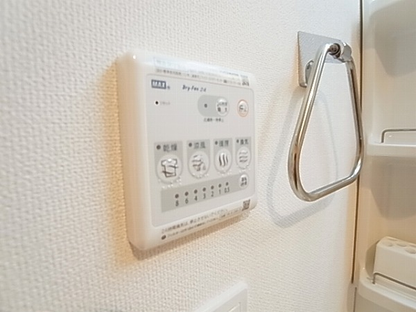 AVANTI HOUSE　～アバンティハウス～  その他13