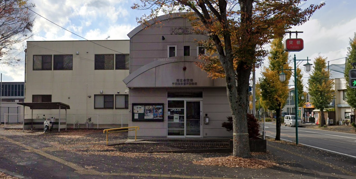 AVANTI HOUSE　～アバンティハウス～  周辺画像3