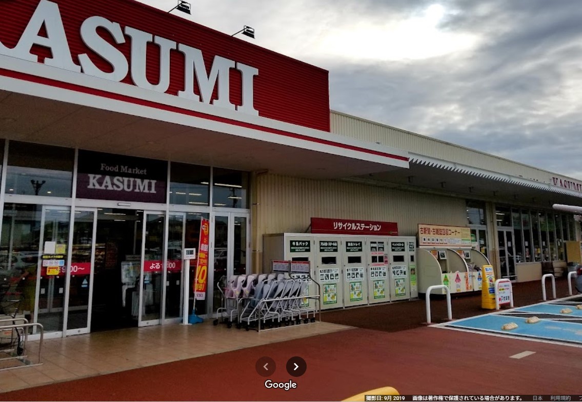 グラシューズⅠ 周辺画像2