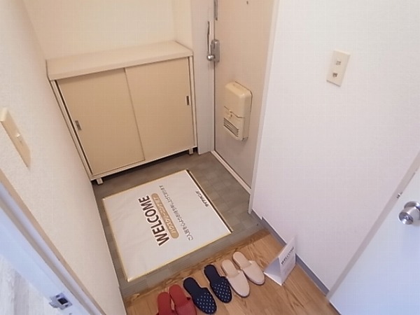 第二パールメゾン染谷 玄関