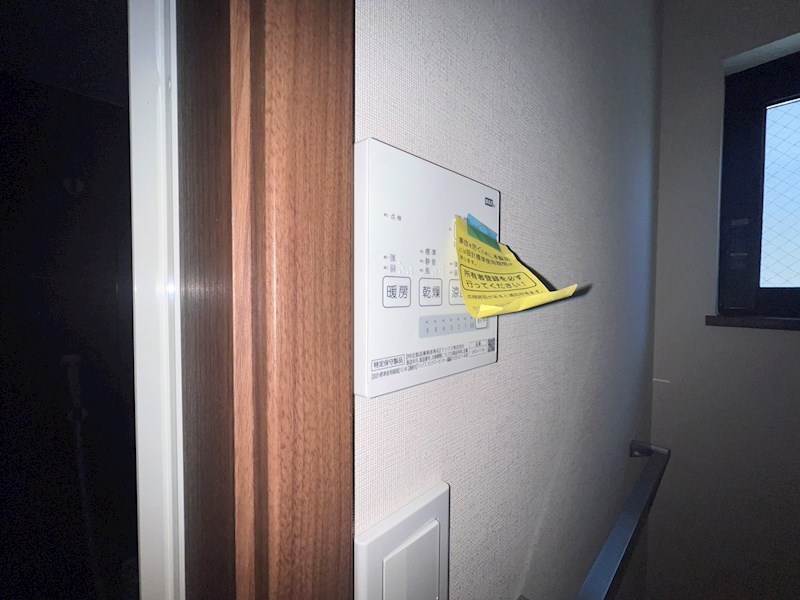 Ｅｘｃｅｌｓｉｓ（エクセルシス） その他14