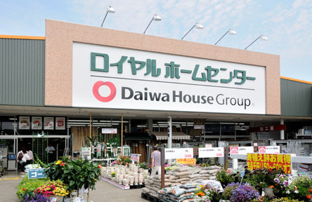 松戸新田戸建て 周辺画像4