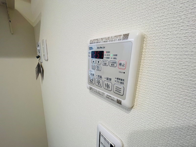 舎人戸建 その他6