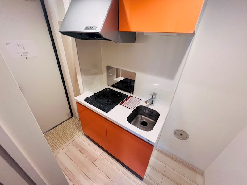 Myひまわり キッチン