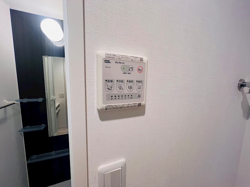 Myひまわり その他22