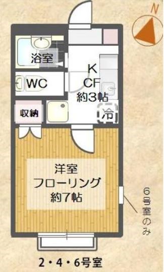 エコ・ライズⅠ 206号室 間取り